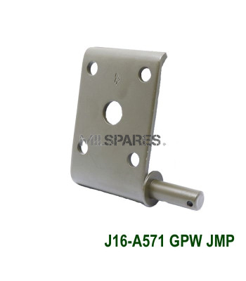 Leaf spring plate LR